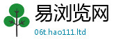 2025新奥天天开好彩新奥彩免费版则2025年港彩黑白图资料